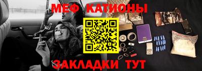 кокаин перу Бузулук