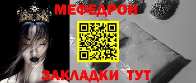 бутик Бугуруслан