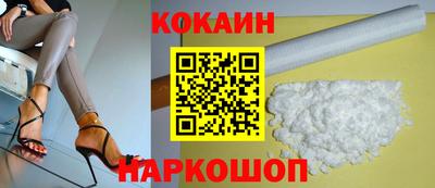 бутик Бугуруслан