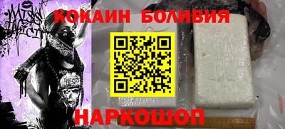 круглые Будённовск
