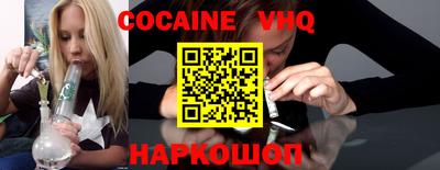 круглые Будённовск