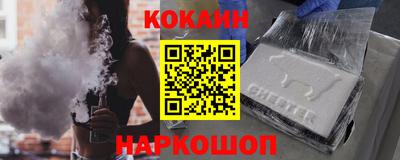 бутик Бугуруслан