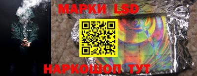 бутик Бугуруслан