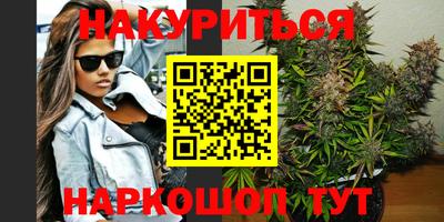круглые Будённовск