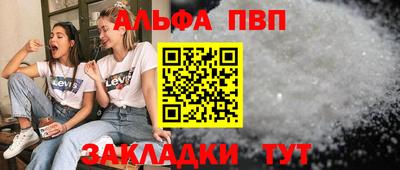 кокаин перу Бузулук