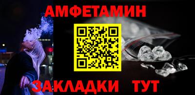 кокаин перу Бузулук