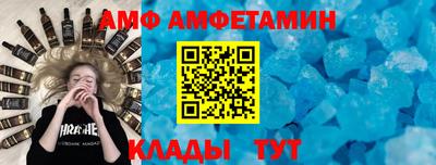 бутик Бугуруслан
