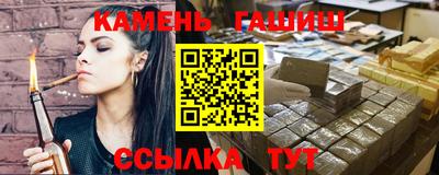 бутик Бугуруслан