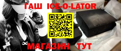 кокаин перу Бузулук