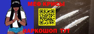 бутик Бугуруслан