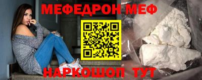 круглые Будённовск