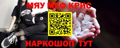 кокаин перу Бузулук