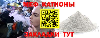 круглые Будённовск